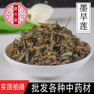 ��ș�ĺ�ɏ�� ���l���N�в�șī��ɏ �����؛�a��ֱ������ă�