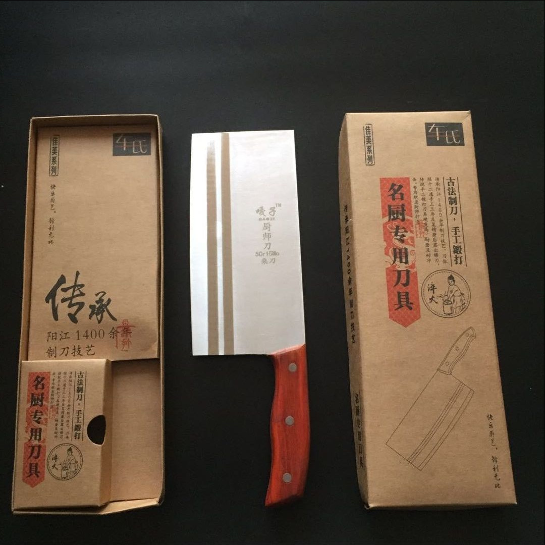 厂家货源阳江木柄菜刀 家用方刀 锋利桑刀 免磨特快 家用厨房菜刀