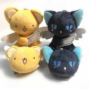 �ձ���ͨ����  ��׃С����߅ ë�q С��� ħ����Ů�� С�� ����