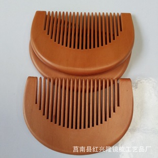 ���l�N��С��ľ���������ӾƵ�ľ�����M��˿���logo��ľ��Ó�l