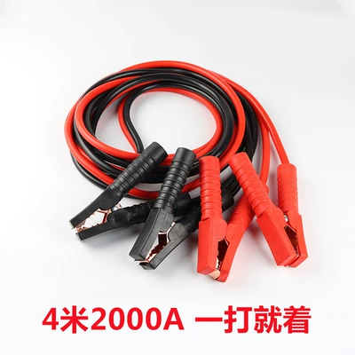 Other Automotive Safety Supplies – ride Live Wire