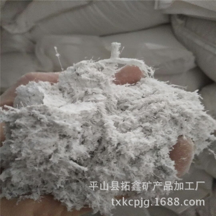 拓鑫销售海泡石粉 防火涂料用海泡石纤维 海泡石绒 矿物纤维