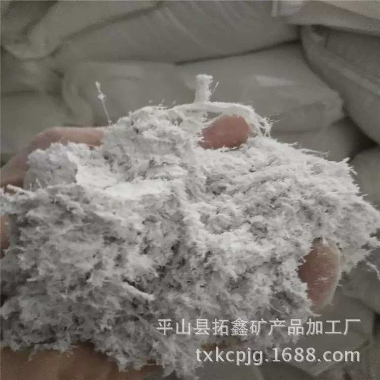 刹车片用球状矿物纤维陶瓷矿物纤维摩擦材料石棉绒路用矿物纤维