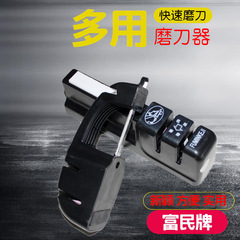 Daily utility home kitchen fast knife sharpener Fumin multifunction small manual edge grinder chef knife sharpener