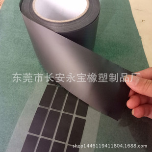 �����ߌ���ɢ��ʯīƬ �֙CcpuʯīĤ�˹��ϳ�ʯīƬ�^��ʯī�N��