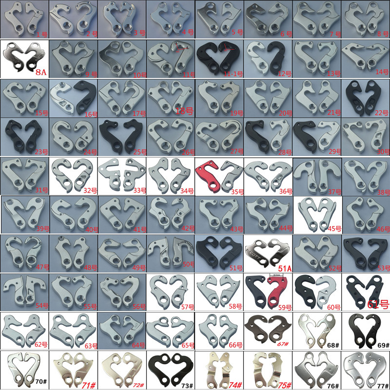 Cross-Border Mountain Bike Road Bicycle Accessories 400 Forged Tail Hooks, Ear Tail Hooks, Rear Hooks, Hooks