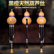 ��֮ľ��̴���J�z ���˃�ͯ�Կ��ô�����J�z����