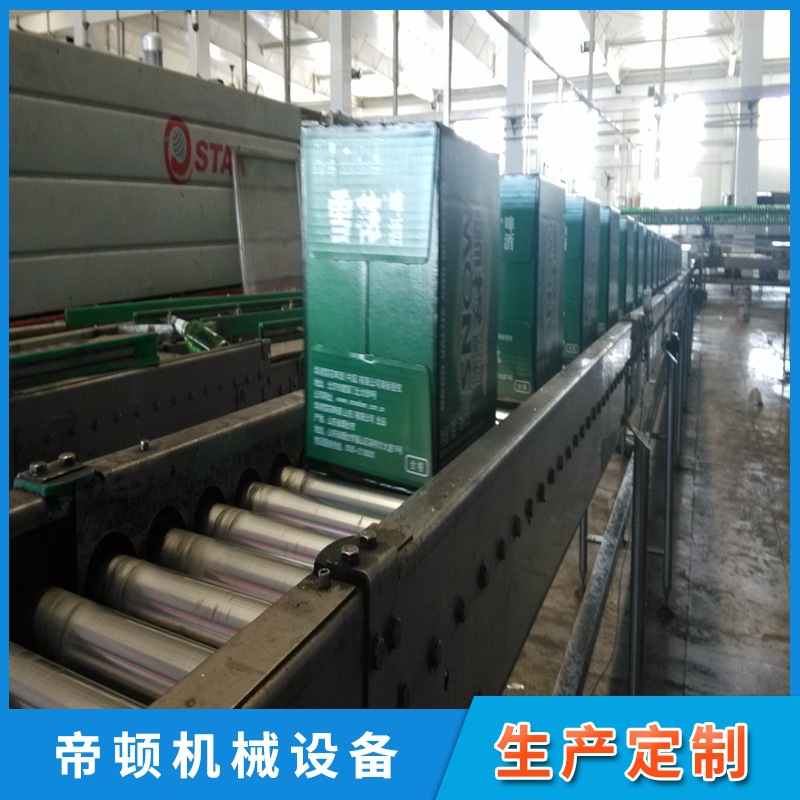 ����ֱ���������ͻ� ơ������������ �����������ͻ�