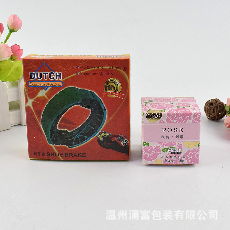厂家生产 刹车皮包装盒 异形包装盒 彩色包装盒镭射膜包装盒定 做