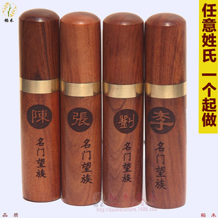�ټ���ľ����Ͳ���ξ��^��ˇƷҹ�еؔ��YƷ��؛Դ