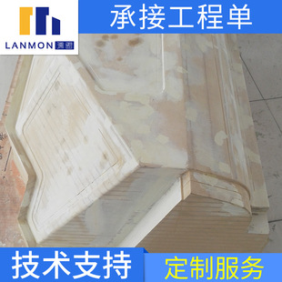 �����ģ�߼ӹ�/ľģ�ӹ�/�W�ɰ��ľĸģCNC