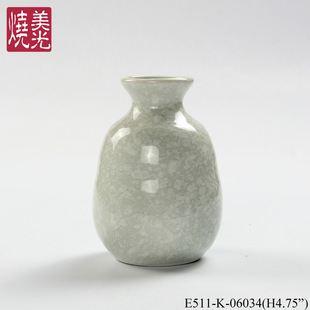 ����� 380ml�������A�����ƿů�Ɖ� ���nʽѩ�����մɾ�ƿ�Ɖ�