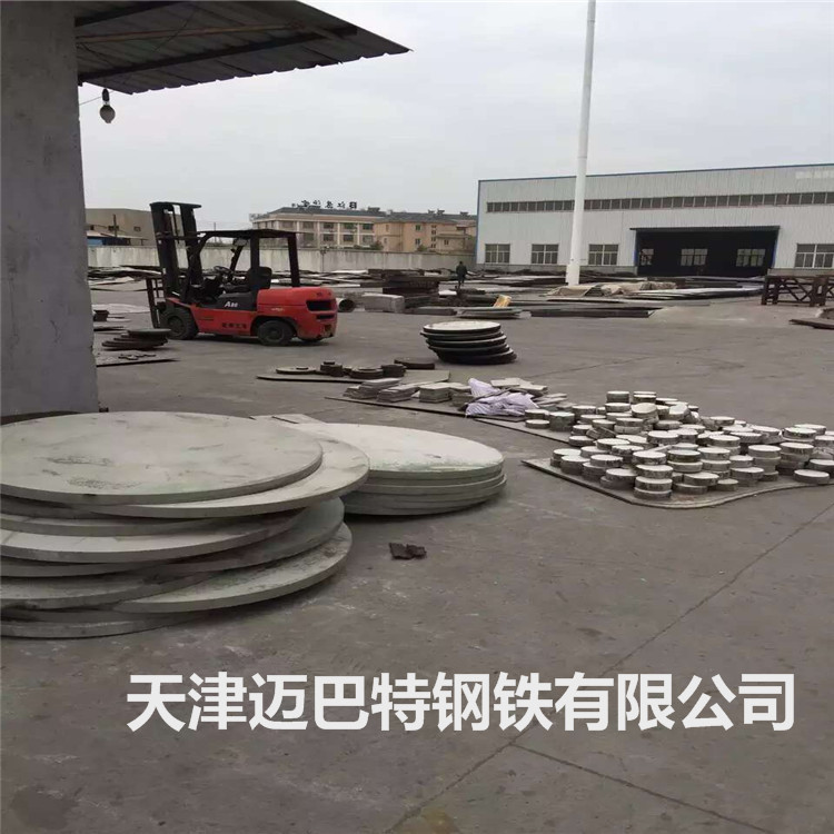 厂家直发 3Cr13不锈钢板 零切 卷板开平 不锈钢板 30Cr13