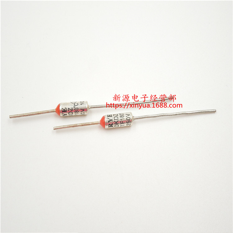 温度保险丝 180度 10A250V 电饭锅保险丝 TF180 保险丝 180°