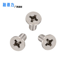 ʮ��ƽ�^���/栽z M1.4*2������̼��_������֔Q��a