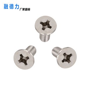 ʮ��ƽ�^���/栽z M1.4*2������̼��_������֔Q��a