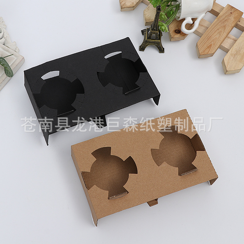 咖啡饮料外卖杯托 牛皮纸外卖打包 现货批发