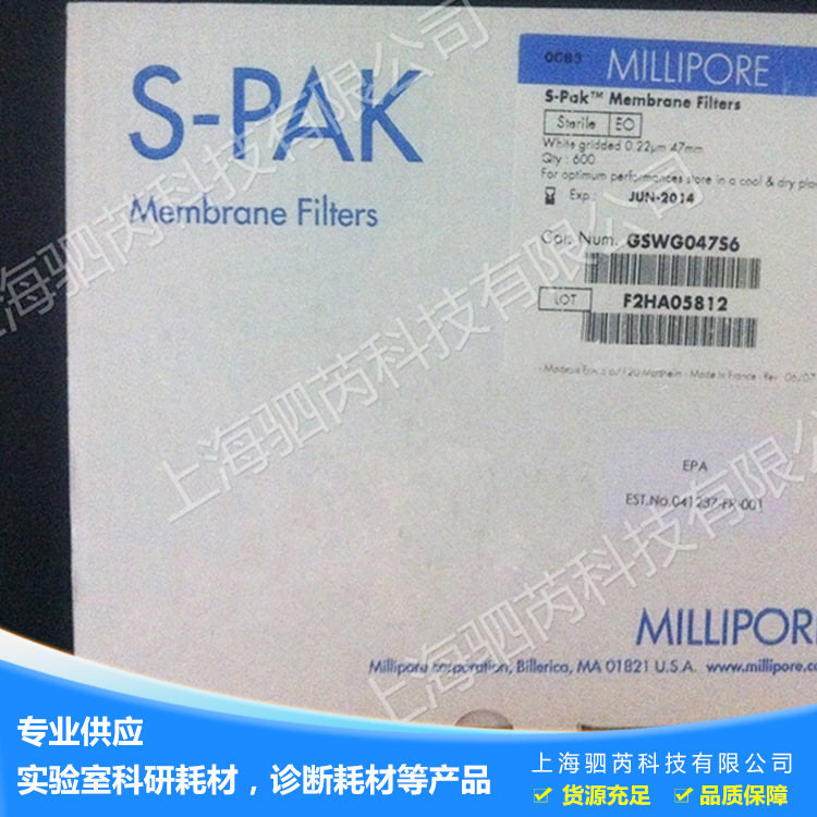 供应 直销 Merck Millipore密理博S-Pak滤膜 0.22um白色网格膜