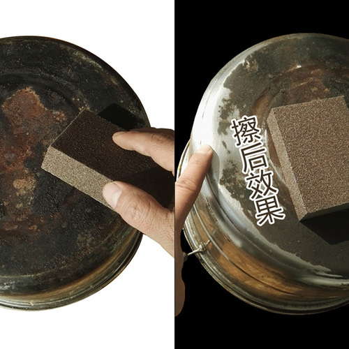 Emery sponge wipe, magic wipe to remove burnt and stubborn stains, wipe pot to remove rust, clean and wipe pot.