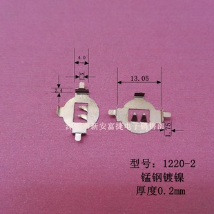 CR1220 �~��늳؏�Ƭ �NƬ�N��늳��� �i��� 1220-2
