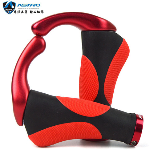 Astro Mountain Bike Handlebar Cover Cycling Handlebar Bicycle Handlebar Cover Aluminum Alloy Handlebar Horn Ball Accessories Equipment