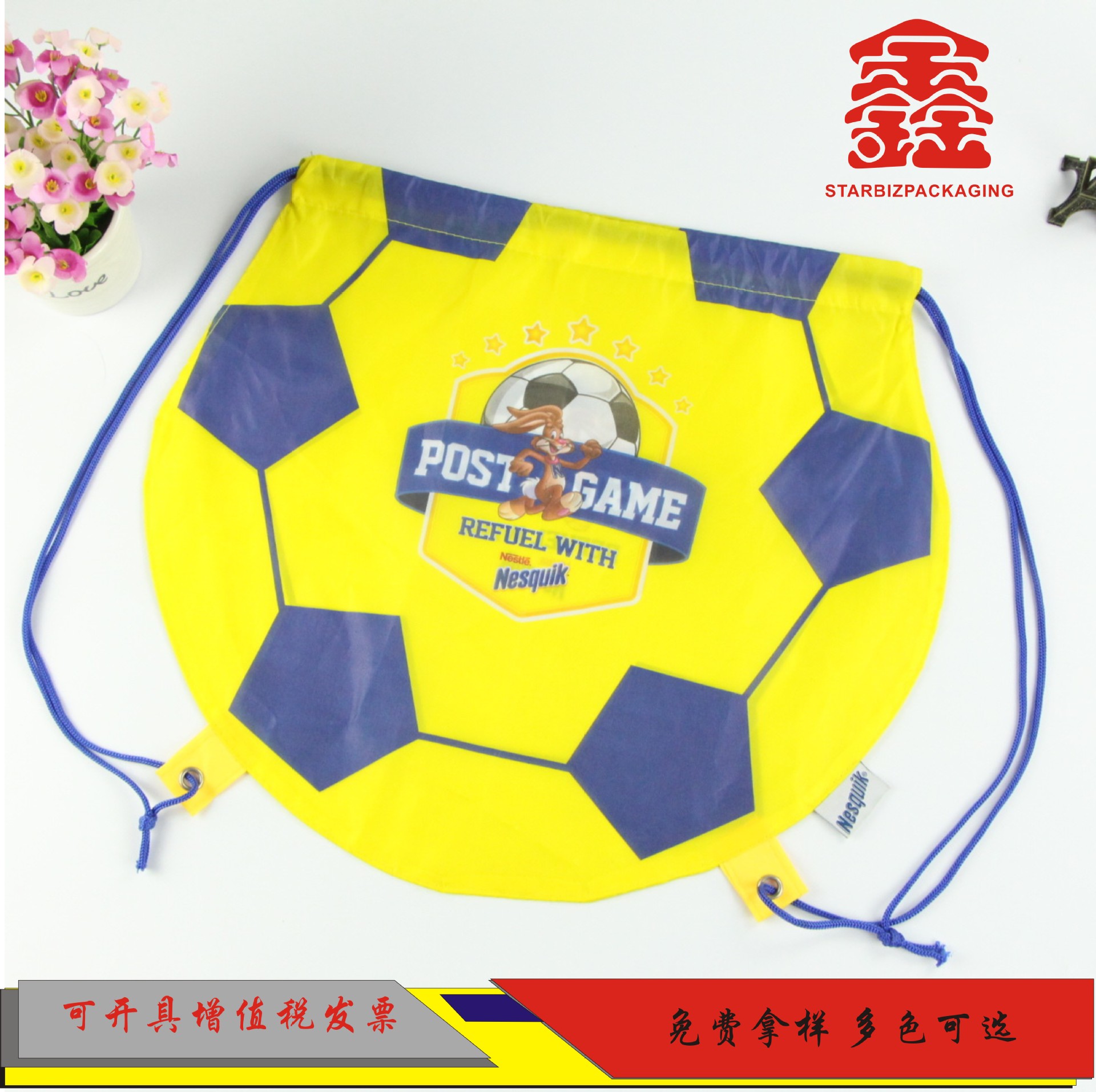 厂家热销购物涤纶布袋 背心涤纶布袋 抽绳束口涤纶布袋 印花布袋