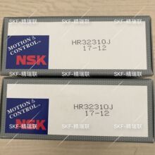 �ձ�����˹��N-S-K  HR32310J Բ׶���ӡ���С��ֻ���Ӧ
