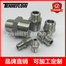 TENHEFLOW不锈钢异径对丝1/4”转1/8”双外牙转换接头耐高压锻压