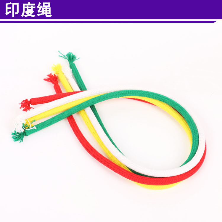 Indian Rope Soft Rope That Becomes Hard Stage Magic Prop Set Talent Show Simple and Easy to Learn Ready Stock Hardening Magic Indian Rope Soft Rope That Becomes Hard Stage Magic Prop Set Talent Show Simple and Easy to Learn Ready Stock Hardening Magic