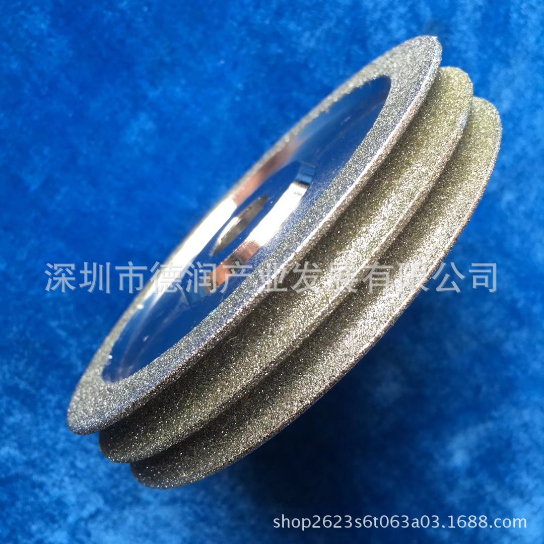 厂家专业生产加工金属砂轮、电镀砂轮、金刚石砂轮、磨VEA专用砂