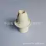 卡式美式螺口e12灯头