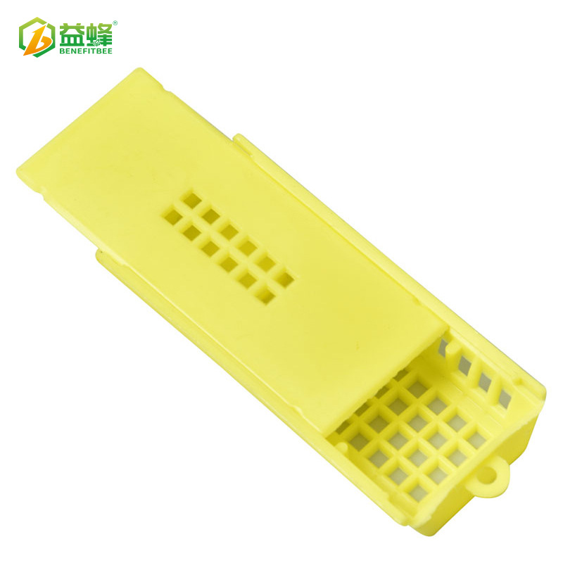 益蜂蜂业养蜂工具 黄色邮寄王笼 蜂笼 蜜蜂多功能塑料囚王笼