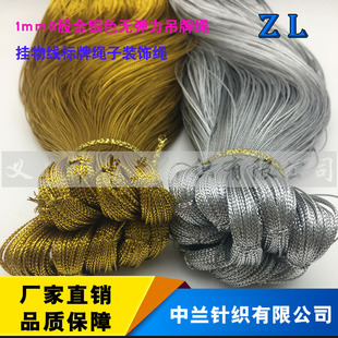 �S��ֱ�N8�ɈA��о��z�����ƾ��[���YƷ���b�����z���y���˹��K