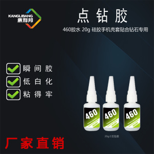 �N���z�֙C�����zˮ�������N荌���460˲�g�zˮ+K770���z̎�턩