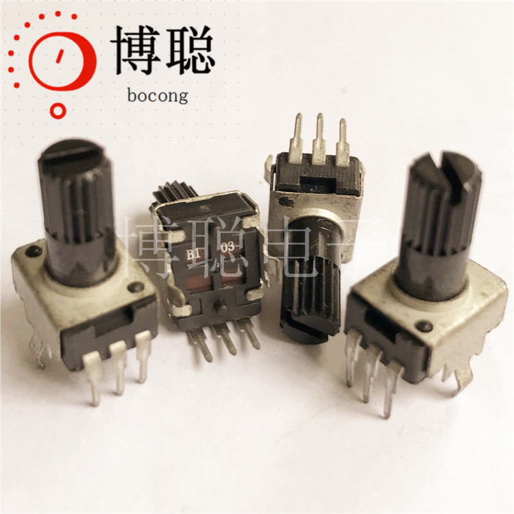 电位器生产厂家B50K 9mm塑封单联卧式电位器 柄长10mm 带固定脚