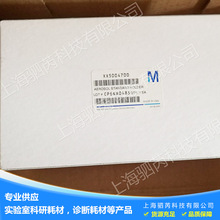 Meck Millipore 密理博气溶胶标准换膜过滤器XX5004700