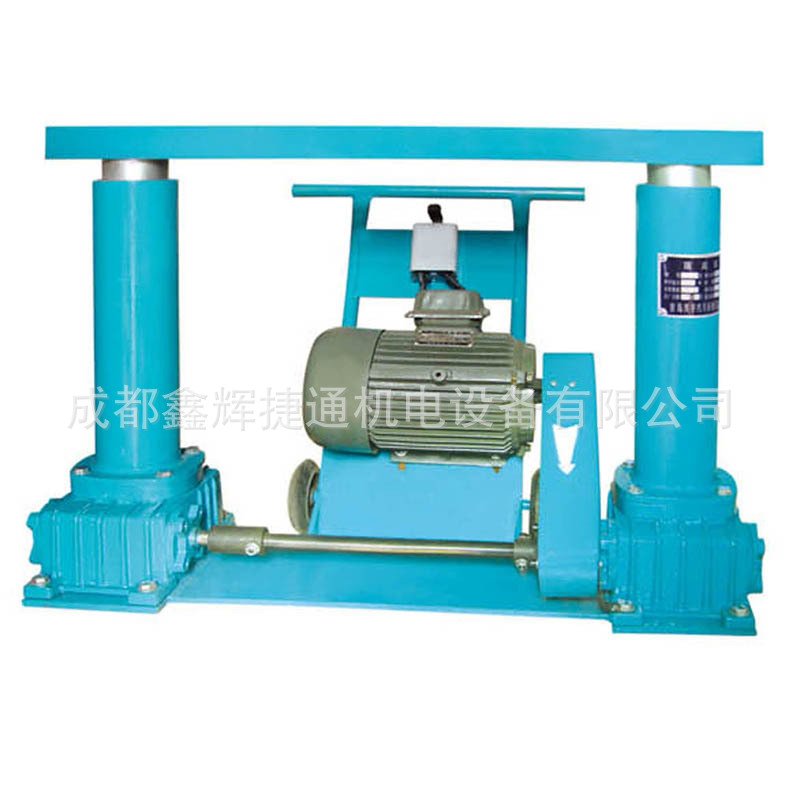 20T30T吨电动双柱大梁顶高机大车大梁千斤顶