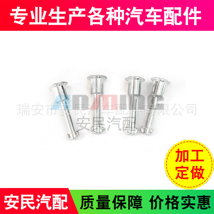 Fabricante de Wenzhou suministro de paquetes de reparación de frenos de pastillas de freno, paquetes de reparación de frenos personalizados 969909