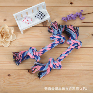 Pet Supplies Amazon Hot Selling Cat and Dog Toy 25g Double Knot Cotton Rope Dog Teeth Cleaning Bite Resistant Pet Toy Batch