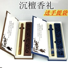 аb̴㾀Y10Ͳt21cmͨðb