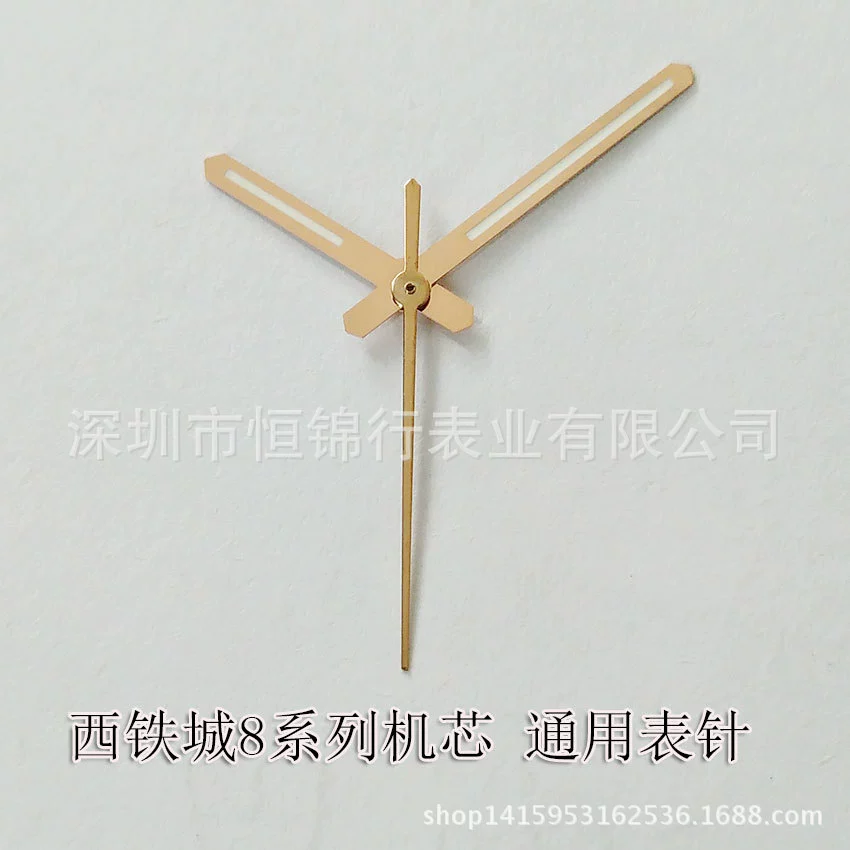 Accessories, handle, mechanical mechanical watch, watch strap, genuine leather