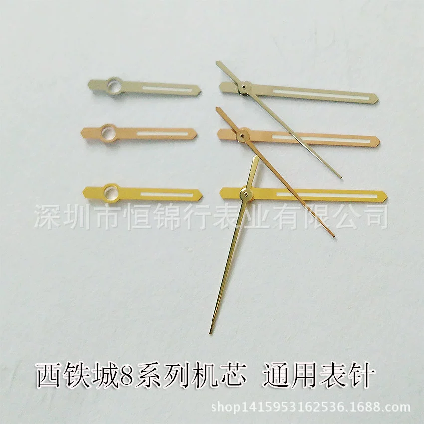 Accessories, handle, mechanical mechanical watch, watch strap, genuine leather