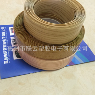 �L�����a  ����ľ�y�׹�  �^��ľ�y�׹� ���I����׹�