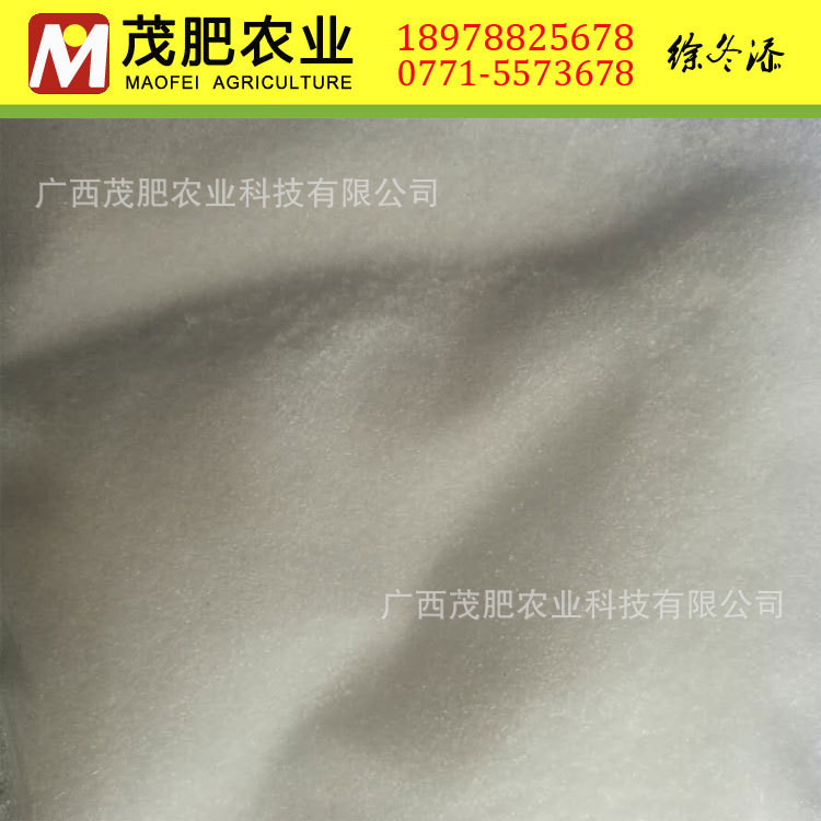 磷酸二氢钾 广西农资经销商 桂林柳州玉林贵港防城港崇左来宾批发