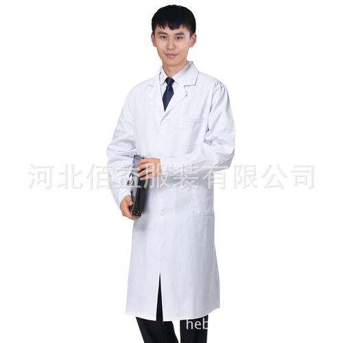 Factory Wholesale Acid-Base Proof Lab Chemical Protective Suit Long White Lab Coat for BAIYI Anti-Static Gown