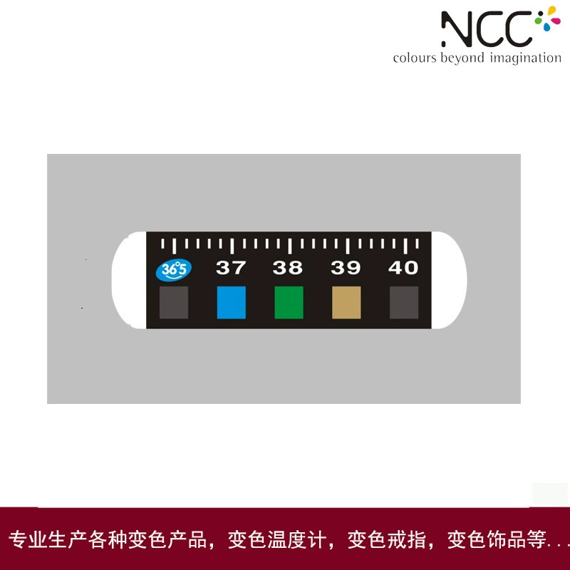 Термометр, меняющий цвет, жидкокристаллический термометр, меняющий цвет, жидкокристаллический термометр для аквариума