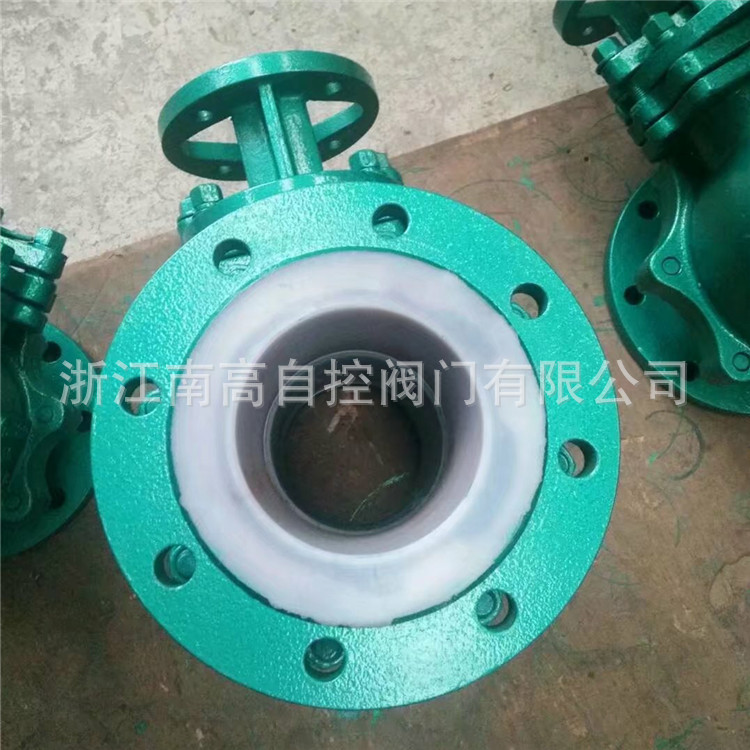 全衬氟放料阀 手动衬氟放料球阀 FQ41F46-16C DN100