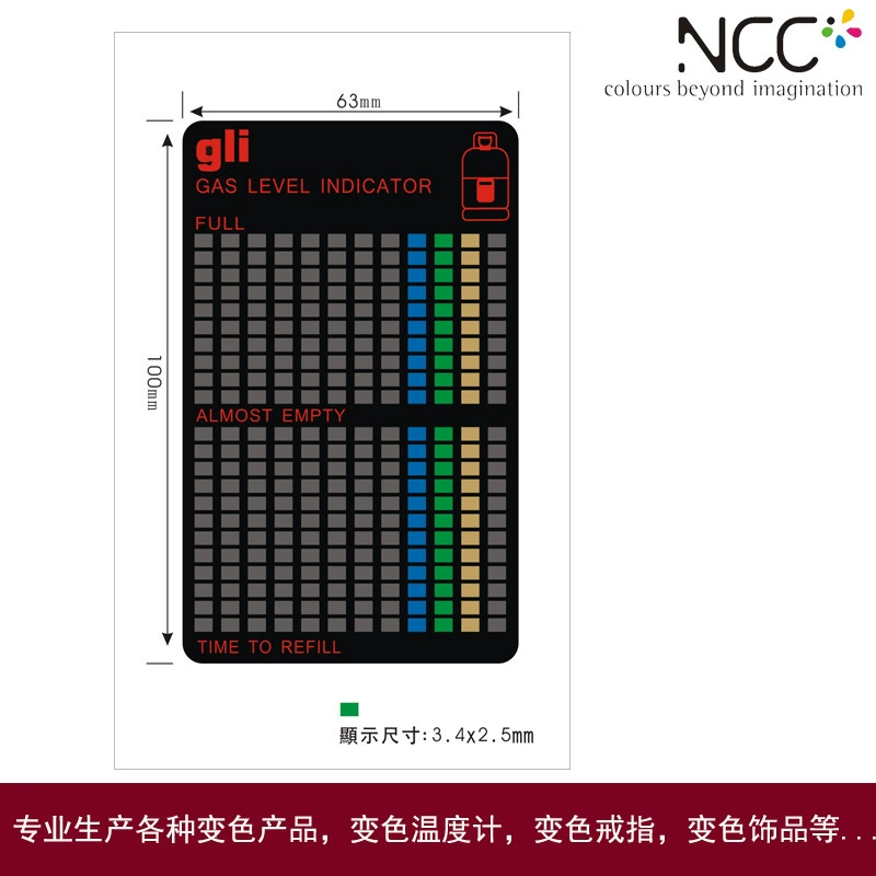 Долгосрочное испытание газа для подачи газа и тестирование газовой емкости