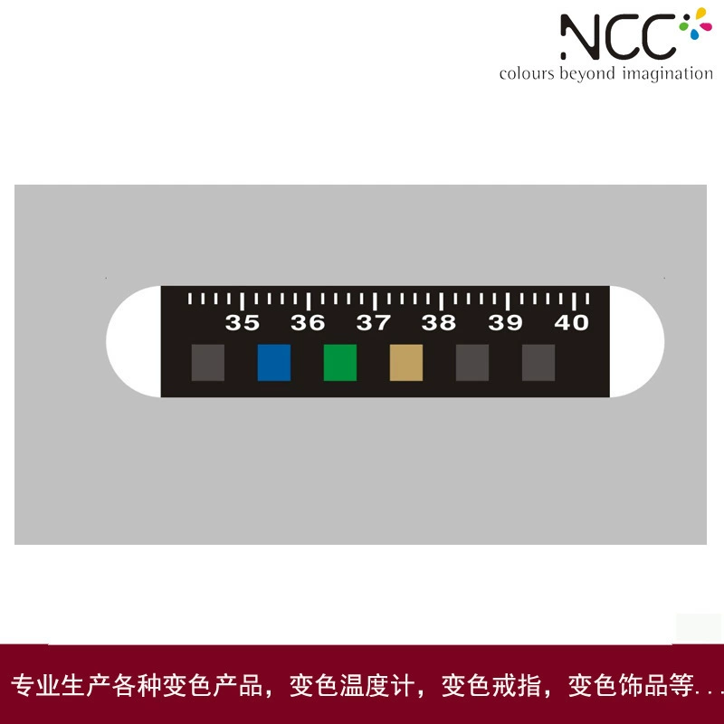 Детская наклейка с температурой на лбу Мультяшный бытовой термометр Детский термометр Внутренний наклейка с температурой на лбу Наклейка с температурой