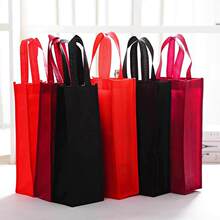 厂家直销 无纺布袋酒袋子单只装红酒袋烟酒回礼品袋包装袋现货